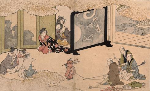 Monkey Performing in a Wealthy Household, from the series Young Ebisu