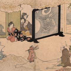 Monkey Performing in a Wealthy Household, from the series Young Ebisu