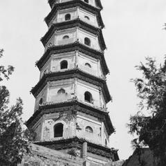 Pagoda on the top of Yuquan Shan (Jade Fountain Hill) 玉泉山.