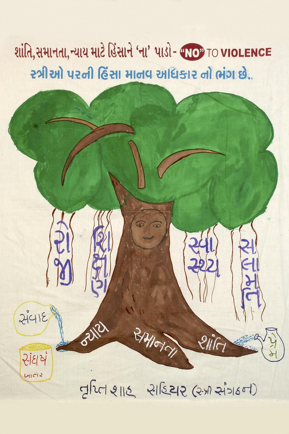 Poster on Importance of Trees and Forests| Save Trees ,Save Forests ,Save  Nature |Kaur's Kreations - YouTube