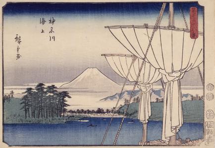 The Sea Off Kanagawa, no. 6 from the series Thirty-six Views of Mt. Fuji