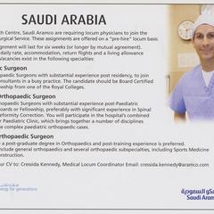 Saudi Arabia Jobs advertisement
