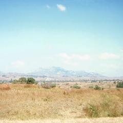 Landscape of Tete Province