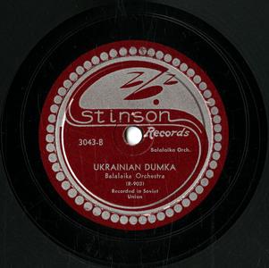 Ukrainian dumka