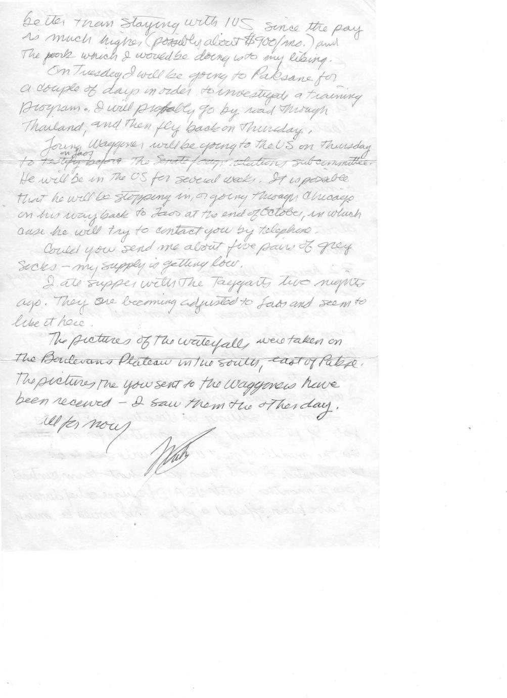 Letters by Frederic Benson (7 Documents)