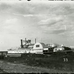 B. F. Yoakum (Ferry, 1910-192?)