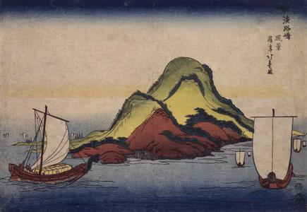 View of Awaji Island, from an untitled series of Landscapes
