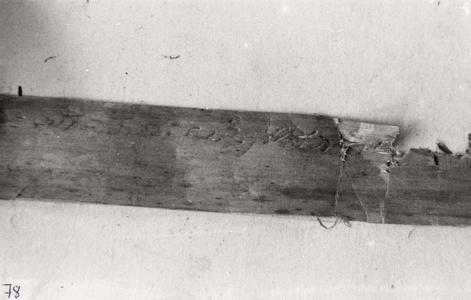 Palm leaf writings given to the Nyaheun by King Chao Anou