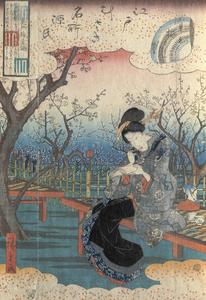 The Plum Garden at Kameido from the Umegae Chapter, from the series Famous Places in Edo with Chapters from the Tale of Genji