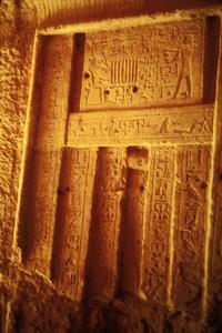 Hieroglyphics on Wall inside Tomb