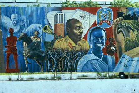 Political Sign with Portrait of Siad Barre and Historical Heroes, Part 3