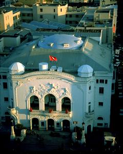 National Theater on Avenue Bourguiba, Tunis