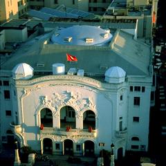 National Theater on Avenue Bourguiba, Tunis