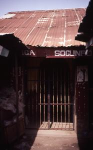 Gates at the Sogunro monument