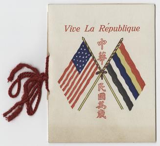Program, Vive la Republique, Republic of China Celebration
