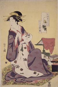 The Courtesan Hinazuru of the Choji Establishment Holding a Fan, Peony from the series Six Beauties of the Licensed Quarters Compared with Flowers