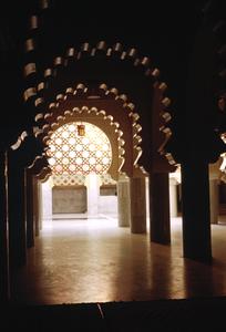 Arches in Interior of Mosque at Touba