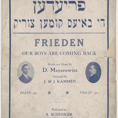 Frieden (Our boys are coming back) 