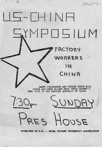 U.S.-China symposium flier