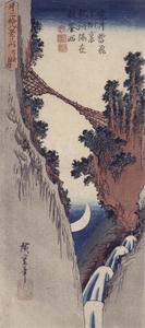 Crescent Moon, from the series Twenty-eight Views of the Moon