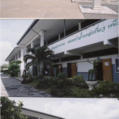 Ban Tharn Thong Daeng School buildings