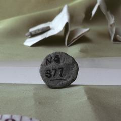 NG377, Coin of the Kushan King Kanishka I