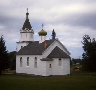 St Mary's Russian Orthodox Church