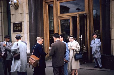 People outside a building