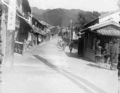 Japanese street scene.