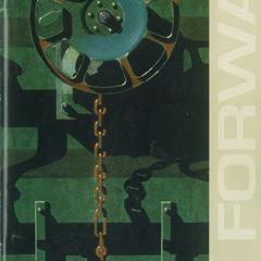 Forward! : best young poets University of Wisconsin–Madison 2005