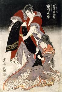 The Actors Iwai Kumesaburo I and Ichikawa Komazo III as Soga no Ninomiya and Izu no Jiro, from an untitled series of double portraits of actors