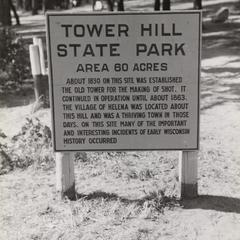 Tower Hill State Park