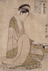 The Confession of the Courtesan Takao, from a series of Heroines in Celebrated Scenes from Kabuki Plays