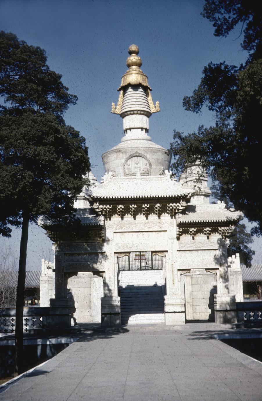 Qingjing Huayu Ta (Pure and Transformed-Region Pagoda) 清淨化域塔.