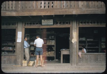 Nam Tha shops