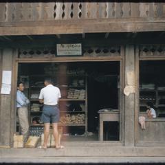 Nam Tha shops