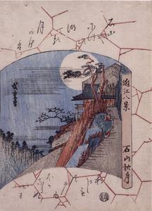 Autumn Moon at Ishiyama, from the series Eight Views of Omi Province