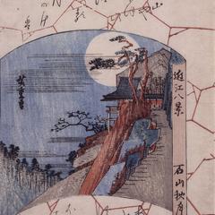 Autumn Moon at Ishiyama, from the series Eight Views of Omi Province