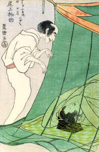 The Actor Onoe Matsusuke I as the Ghost of Kohada Koheiji and His Sleeping Wife