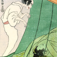 The Actor Onoe Matsusuke I as the Ghost of Kohada Koheiji and His Sleeping Wife