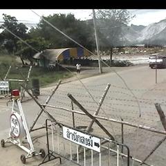Entrance gates