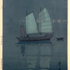 Sailing Boats-Night, from the series The Seto Inland Sea