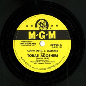 Toras Adoshem