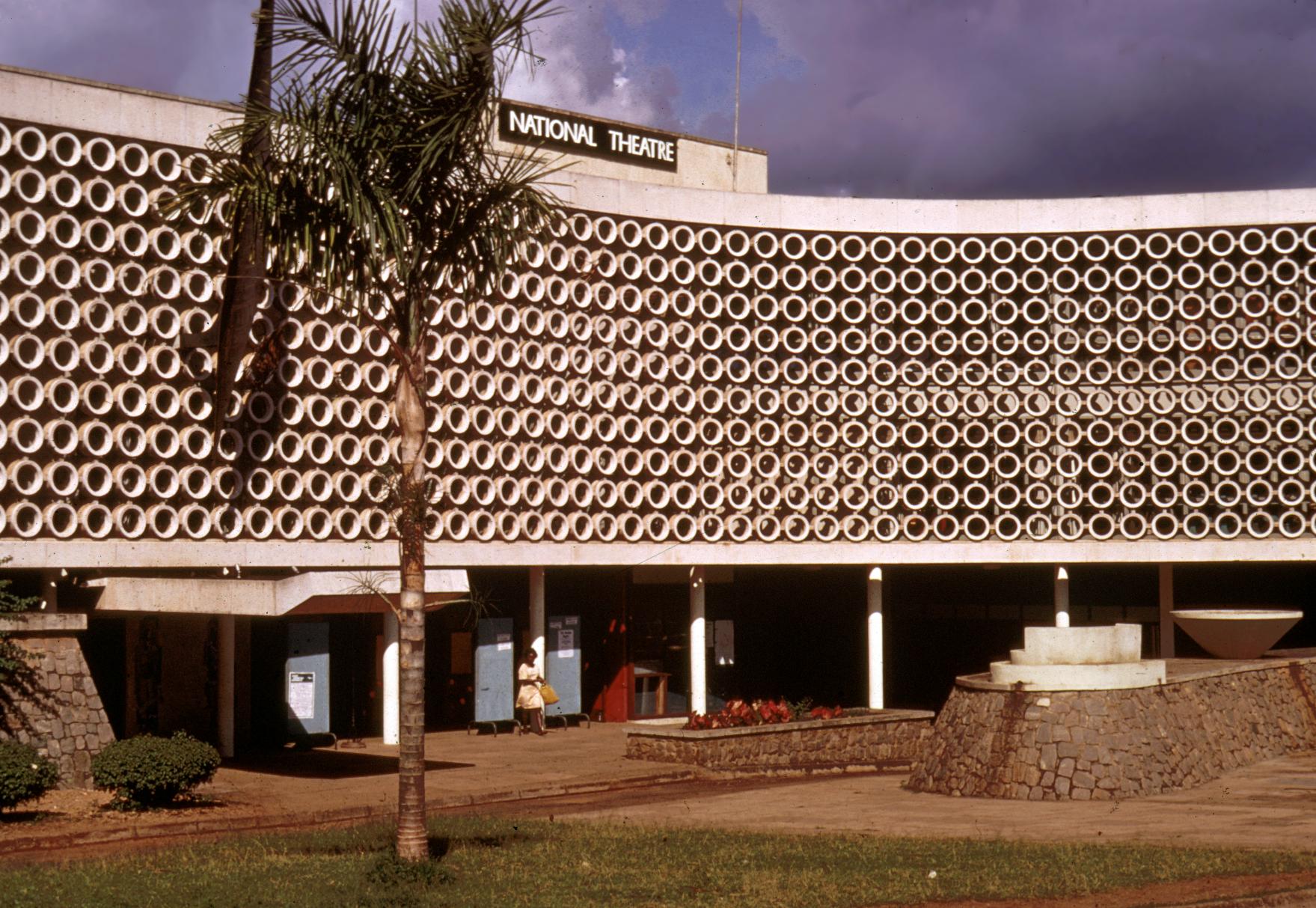 The National Theater in Kampala
