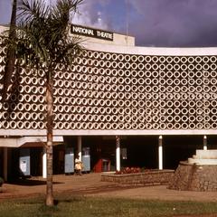 The National Theater in Kampala