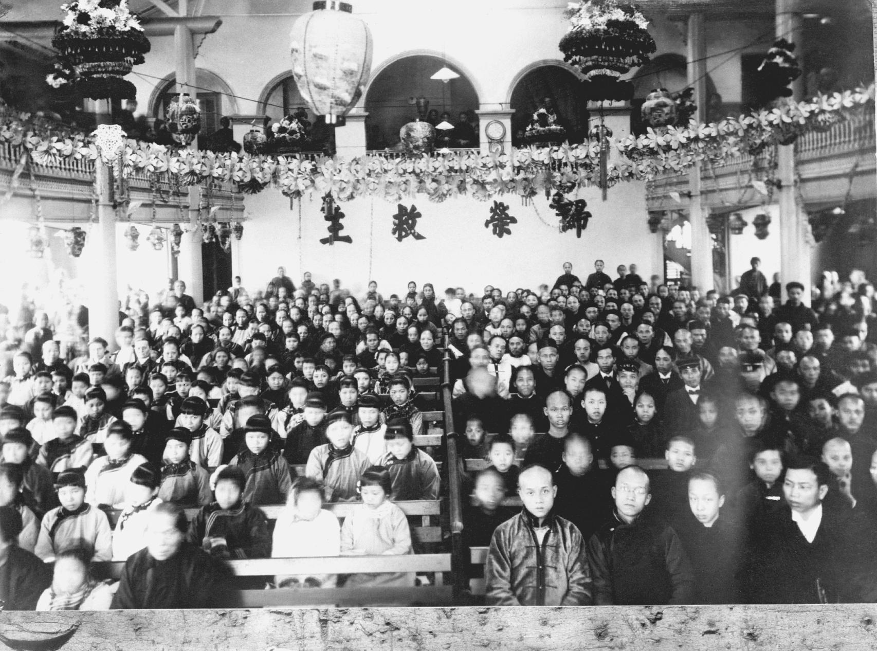 Christian members of the 2nd Church of Canton  廣州.