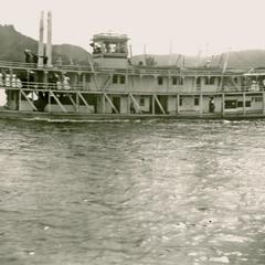 Frontenac (Rafter/Excursion boat, 1896-1912)