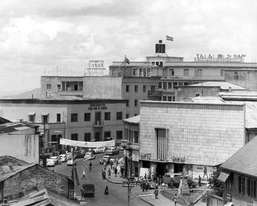 Empire Movie Theater and Shops in Downtown Addis Ababa, 1958-60