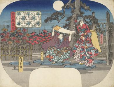 Ushiwakamaru and Minazuru in a Garden by Moonlight, from the series Ancient Tales in Snow, Moon, and Flowers