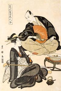 The Actor Ichikawa Yaozo III Seated beside a Geisha, from the series Beautiful Women and Mt. Fuji in Summer
